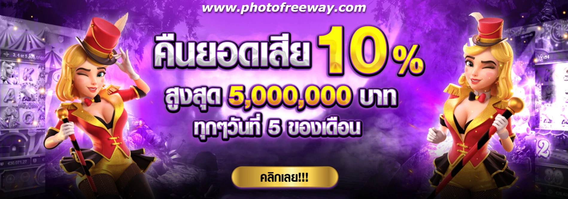 cov by 65betpromotion
